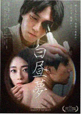老九门完整版尹新月火车站初遇剧照